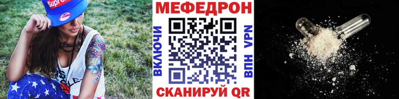 Наркота Пойковский ГАШИШ  СОЛЬ  Меф  Каннабис 
