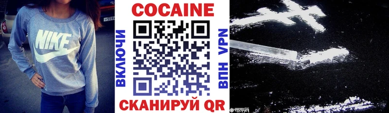 блэк спрут как зайти  где можно купить   Пойковский  КОКАИН 97% 