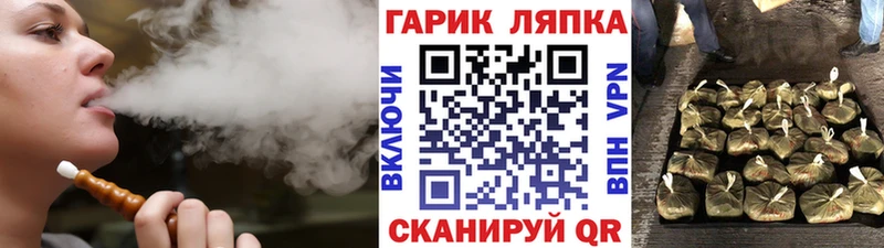 Гашиш AMNESIA HAZE Пойковский