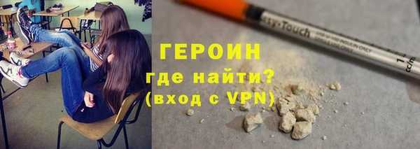 тгк Карталы