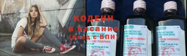 mix Касимов