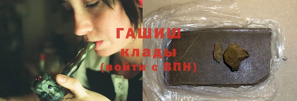mix Касимов