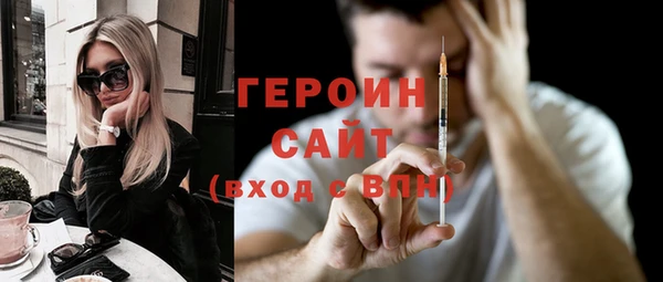 тгк Карталы