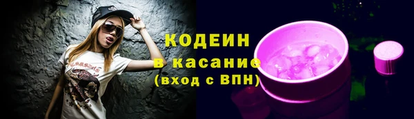 mix Касимов