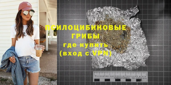 mix Касимов