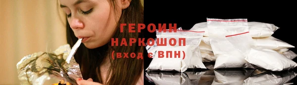 mix Касимов