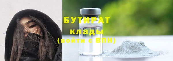 мефедрон VHQ Карпинск