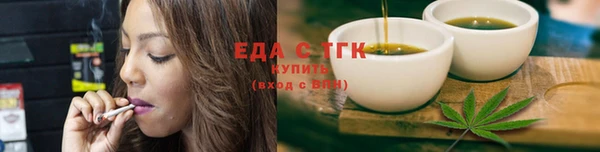mix Касимов
