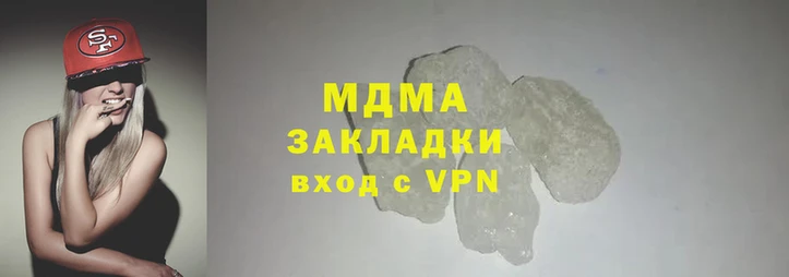 mix Касимов
