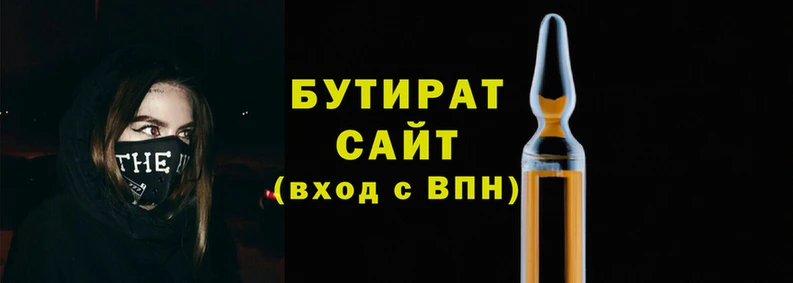 mix Касимов