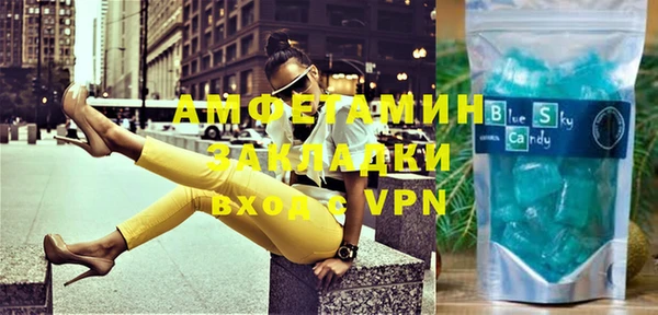 тгк Карталы