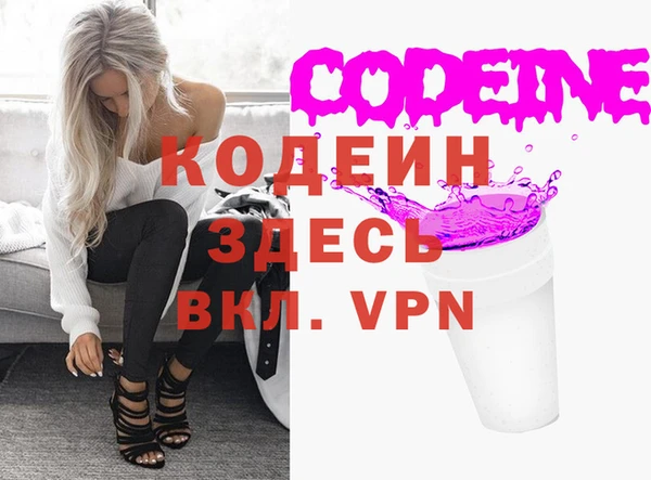 mix Касимов