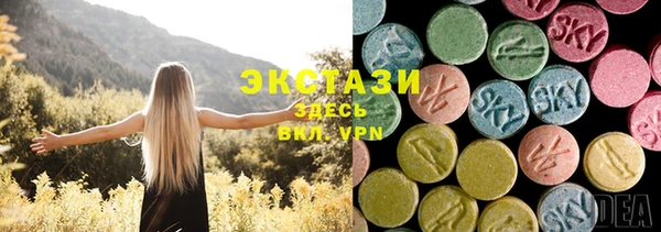 мефедрон VHQ Карпинск