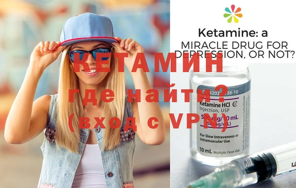 мефедрон VHQ Карпинск