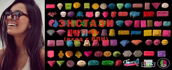 mix Касимов