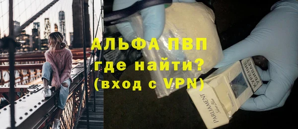 mix Касимов