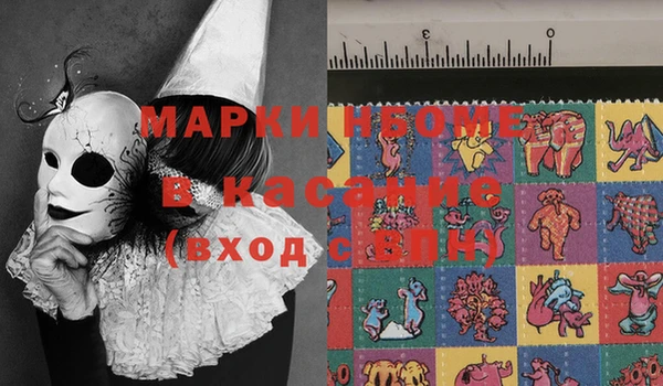 mix Касимов