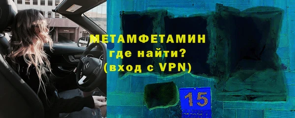 mix Касимов