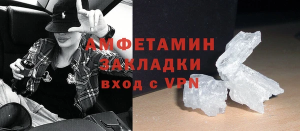 тгк Карталы
