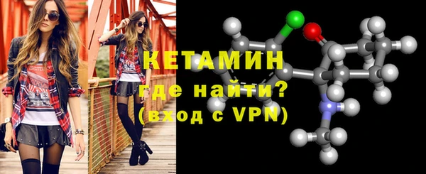 мефедрон VHQ Карпинск