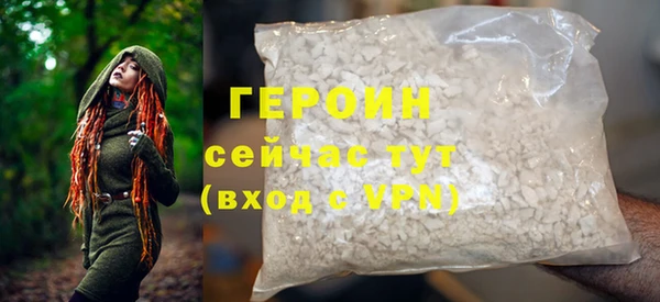 тгк Карталы