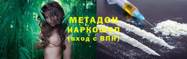 тгк Карталы