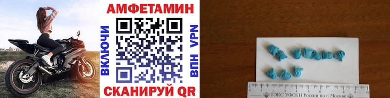 Первитин витя  Пойковский 